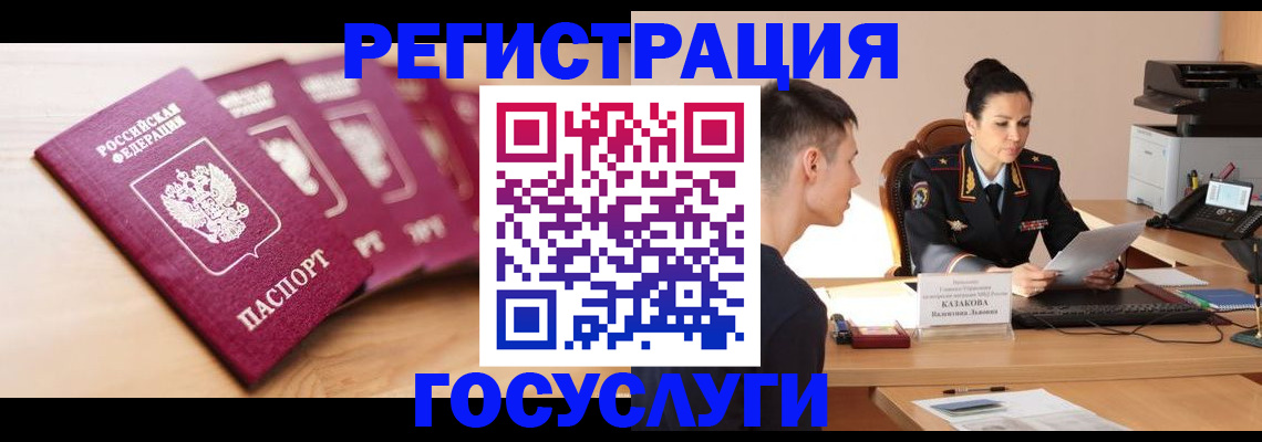 форма 3 в Югорске